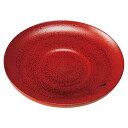 ヤマコー 用美 業務用 4.0茶托 乾漆 根来 yamaco15436 食器 | 関連単語 薄型 洋食器 大容量 カップ セット 割れにくい 軽量 モダン 茶碗...