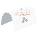 ヤマコー 用美 業務用 ドーム掛紙 梅 (100枚入) yamaco64485 食器 | 関連単語 北欧 小鉢 プレート セット 軽量 パーティー 茶碗 電子レ...