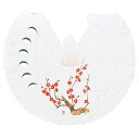 ヤマコー 用美 業務用 雲竜和紙花えぼし 梅 (100枚入) yamaco64572 食器 | 関連単語 薄型 洋食器 大容量 カップ セット 割れにくい 軽量...