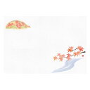 ヤマコー 用美 業務用 尺お手元まっと 花景色 赤もみじ (100枚入) yamaco64967 食器 | 関連単語 大皿 モダン 食洗機対応 ギフト 割れにく...
