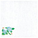 ヤマコー 用美 業務用 四季耐油天紙 (小) 紫陽花 (100枚入) yamaco65480 食器 | 関連単語 ギフト パーティー 丸皿 来客用 茶碗 軽量 セット 和風 割れにくい おしゃれ 陶磁器 電子レンジ対応 小鉢 大皿 陶器 ミニプレート 北欧 スープボウル 洋食器 食洗機対応