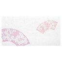 ヤマコー 用美 業務用 薄色四季紙 桜 (100枚入) yamaco65865 食器 | 関連単語 耐熱 セット 洋食器 木製 茶碗 大皿 食洗機対応 おしゃれ...