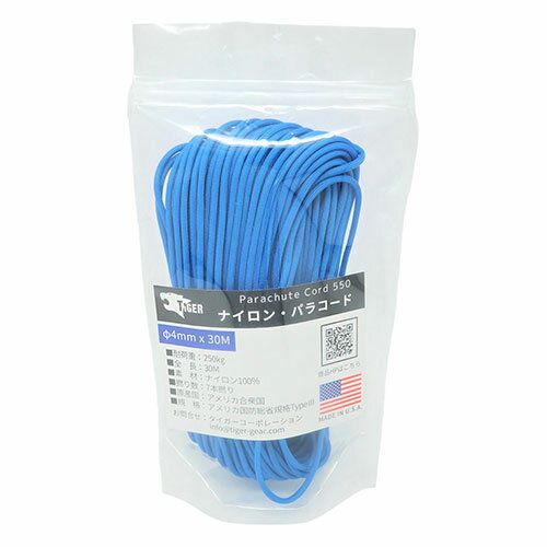 リッチボンド TIGER(タイガー) S-1657 パラコード ブルー 30Mx4mm TIGER0 ...