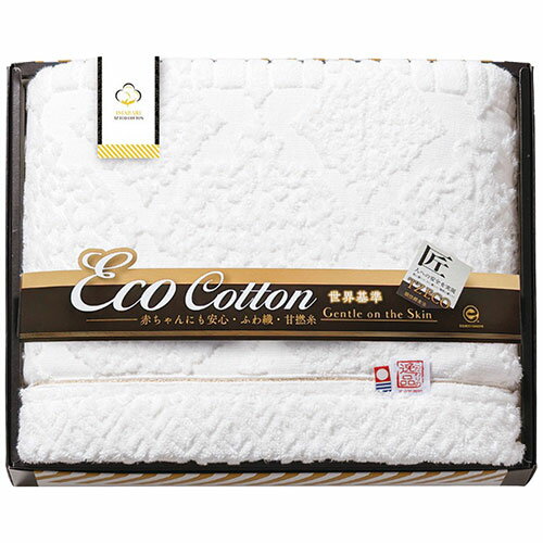 TZ Eco Cott バスタオル【65×120cmバスタオル1枚】 2735-051 ティッシュ トイレットペーパー タオル 使..