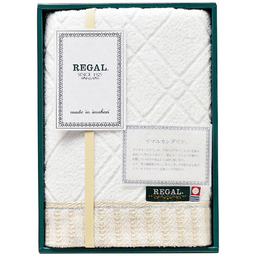 本多タオル リーガル プレミアム フェイスタオル【約34×80cmフェイスタオル1枚】 2699-015 ティッシュ ..