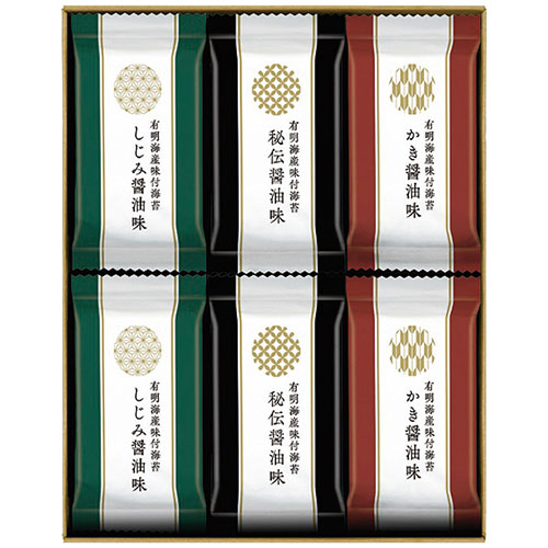 ゆかり屋本舗 有明海産味付海苔詰合せ【味付海苔(しじみ醤油味)・味付海苔(秘伝醤油味)・味付海苔(かき..