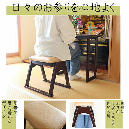 �������� ���� �к� �ץ쥼��� �͵� £��ʪ �� ���ե� ���� ���ڻ� ´�� ���� ���� �����ޥå� �����å��󥰤Ǥ���ʩ�����ػ� SDCH-4334GL �ȶ� ��Ǽ ���� | ��Ϣñ�� ���� ���� �к� ���� ������ ���� �Х� ������ �٥å� ��å� �������� �եå� ����