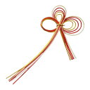 ヤマコー 用美 業務用 水引祝飾り 結び (100ケ入) yamaco26016 食器 | 関連単語 大皿 モダン 食洗機対応 ギフト 割れにくい 茶碗 セット...