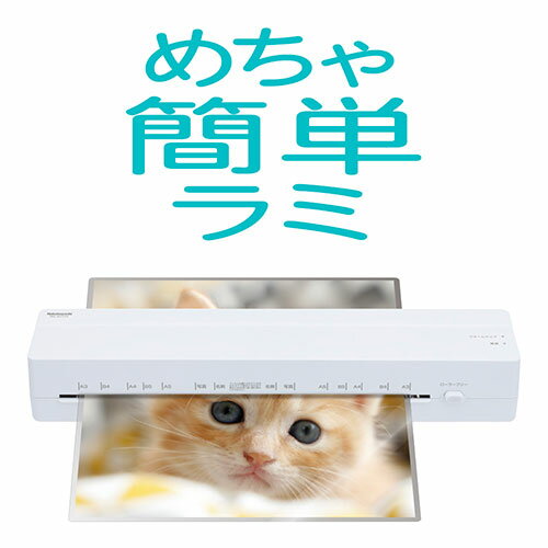 �͵� �������� ���� �� ������ ���ե� ���� �к� �ץ쥼��� �ʥ��Х䥷 �ѡ����ʥ��ߥ͡����� ����������ߥ����Υߡ� A3 �ۥ磻�� NEL-E01A3W