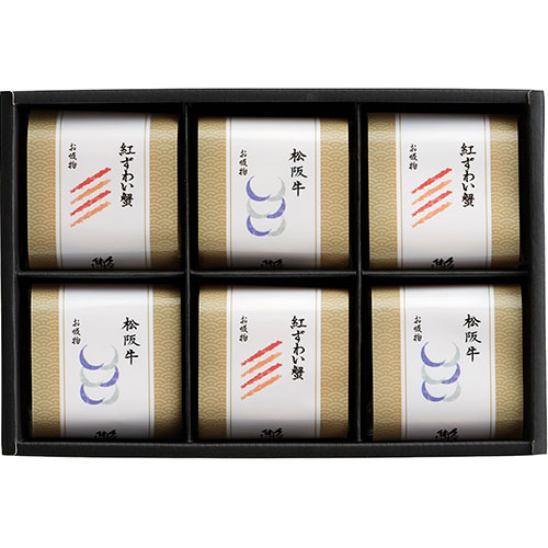 久右衛門 本格和風だし最中お吸物詰合せ【本格和風だしお吸物(紅ずわい蟹・松阪牛)×各3】 V6076524 冠婚 葬祭 | 関連単語 香典返し 法事ギフト 弔事...