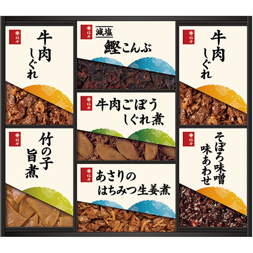 柿安本店 料亭しぐれ煮詰合せ【牛肉しぐれ、そぼろ味噌味あわせ・牛肉ごぼうしぐれ煮・減塩鰹こんぶ・..