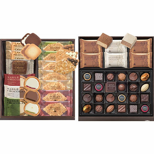 モロゾフ ハッピーパーティ【ファンシーチョコレート×25、ファヤージュ×7、ミルフィーユショコラ×6、サブレオショコラ・オデット×各3】 V6066595 ギフ...