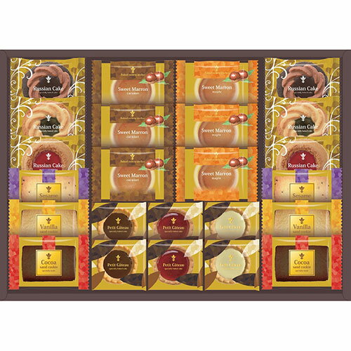 NAKAYAMA ガトーセック24個【スイートマロン(メープル・キャラメル)、サンドクッキー(ココア・バニラ・セサミ)・ロシアケーキ ほか】 V6053556 ...