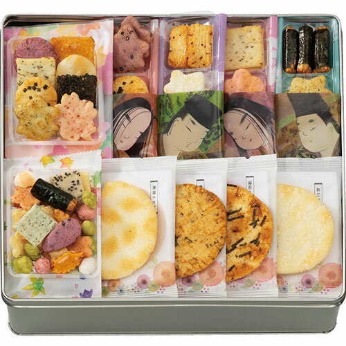 京都宇治式部郷 宇治源氏のしらべ【月まどか×30、源氏歌あわせ×8、さくら紅葉・花うららけし×各3】 V60..