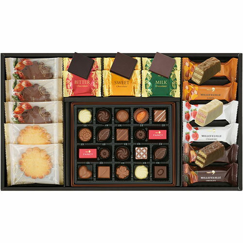 メリーチョコレート スイートセレクション【ファンシーチョコレート、クッキー(カカオ)、チョコレート(ミルク・スイート・ビター) ほか】 V6068589 ギフト...