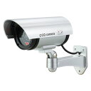 【5個セット】 ARTEC 防犯ダミーカメラ(赤色LED点滅タイプ)ステッカー付 赤色LEDが点滅 防水仕様で屋外設置も安心のダミーカメラ 作動中ステッカー付 ATC36596X5 | カメラ 撮影 写真 オーディオ 関連単語 ワイヤレス Bluetooth ブース ケーブル インターフェース