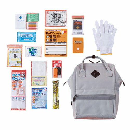 エマージェンシーリュック15点セット 中身が出し入れしやすい大きく開くガマグチタイプのリュック K607..