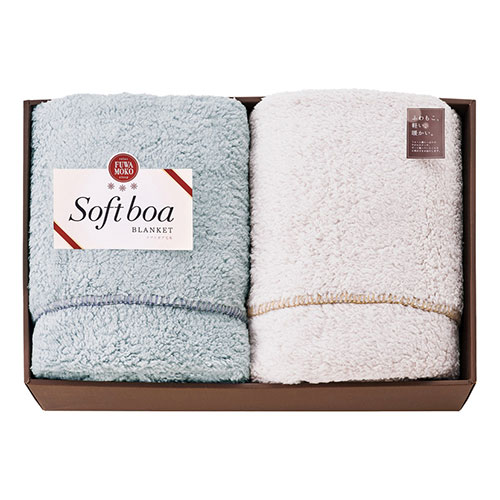 ソフトボア ソフトボア毛布2P K60907339 寝具 布団 ベッド 冬用 夏用 | 関連単語 寝具リネン カバーリ..
