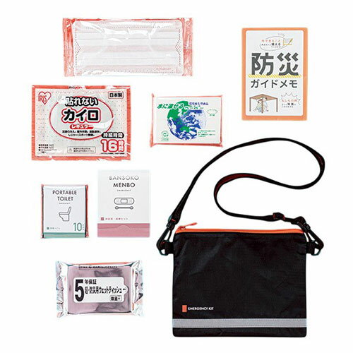 安心防災8点セット 災害時に役立つ防災グッズをコンパクトに K60111318 女性 防災 | 生理用品 携帯用ト..