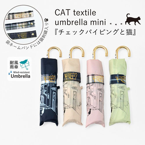 ���� 55cm �����ߥ˻� �����å��ѥ��ԥ󥰤�ǭ �ͥ��ӡ� MKN���ꥸ�ʥ�CAT�ƥ��������� ���˶����߷פη��������ߥ˱��� S2114804