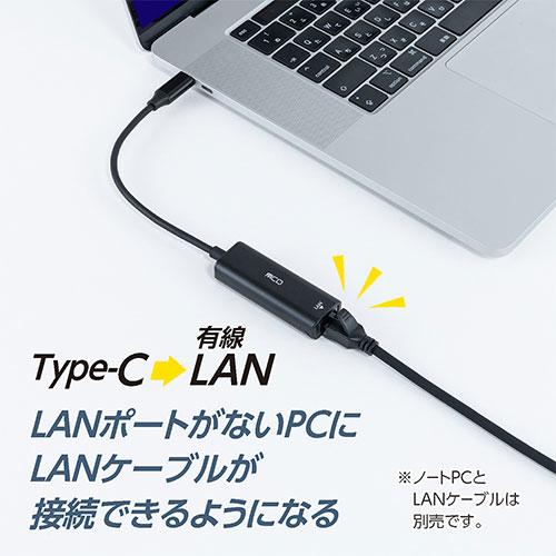 MCO USB-LANアダプタ USB Type-Cを有線LANに変換 シルバー ULA-C01SL PC パソコン スマホ タブレット | 関連単語 カード クーラー cpu ハブ キーボード テンキー 機器 ネット スマートフォン 携帯電話 アクセサリー iPhone パーツ iPad 周辺機器 メモリ Android ssk-1-20846291 創造生活館 サンプル画像3