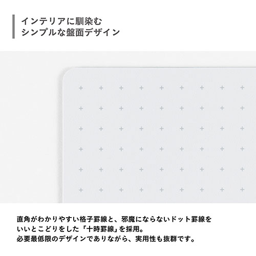 ナカバヤシ 折りたたみカッティングマット モバイル 必要最低限のデザイン 実用的...