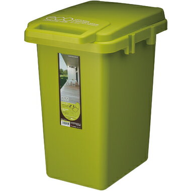 送料無料 コンテナスタイル 33J グリーン ゴミ箱 くずかご 屑かご くず篭 ごみ箱 屑入れ くず篭