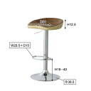 カウンターチェア 幅49 奥行39 高さ69-89 S高さ62-83 cm ブラウン 組立 組立て時間(約)15分 耐荷重 80kg 商品重量 6.1kg 送料無料 種類: インテリア チェア イス リビング 椅子 チェアー いす 【サイズカテゴリ】 幅(横) 50 奥行(縦) 40 高さ 70 - 90 (cm)