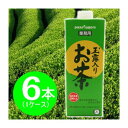 フード・ドリンク・スイーツ 【まとめ買い】ポッカサッポロ 玉露入りお茶(業務用) 紙パック 1.0L×6本(1ケース)