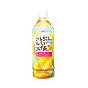 フード・ドリンク・スイーツ サーフビバレッジ とうもろこしひげ茶 500ml×24本(1ケース) ペットボトル
