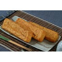 フード・ドリンク・スイーツ 新潟県長岡市栃尾名物「揚げ正」のジャンボ油揚げ(輸入大豆使用) 5枚箱入り