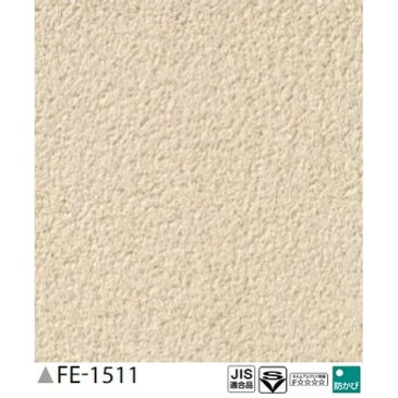 壁紙 関連商品 和風 じゅらく調 のり無し壁紙 FE-1511 92cm巾 25m巻