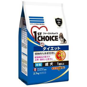 アースFC成犬ダイエット中粒2.7Kg 【犬用・フード】【ペット用品】