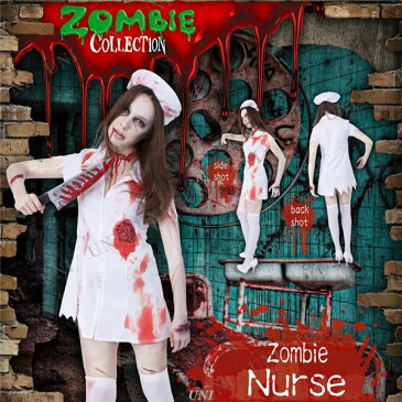 ホビー・エトセトラ 【コスプレ】ZOMBIE COLLECTION Zombie Nurse(ゾンビナース)