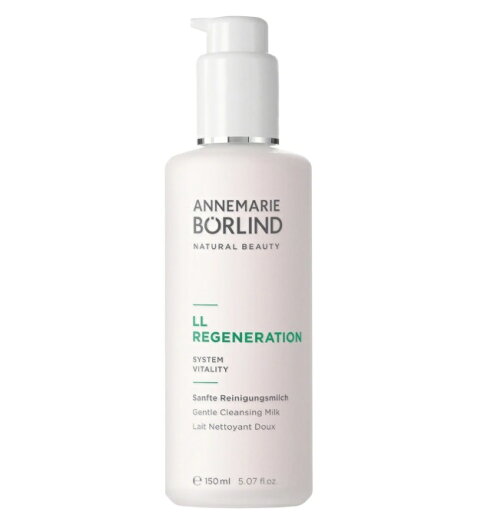 アンネマリー・ボーリンド LL ジェントル クレンジングミルク 150ml アンネマリー・ボーリンド LL ジェントル クレンジングミルク 150ml