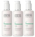 アンネマリー・ボーリンド LL ジェントル クレンジングミルク 150ml 3個セット