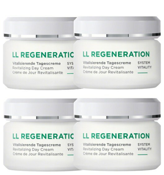 ����ͥޥ꡼���ܡ����� LL �ǥ����꡼�� 50ml 4�ĥ��å�