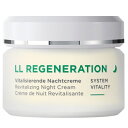 アンネマリー・ボーリンド LL ナイトクリーム 50ml