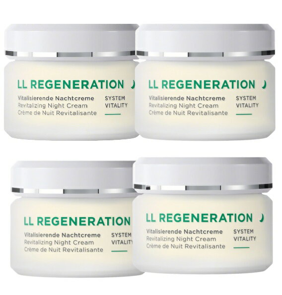 ����ͥޥ꡼���ܡ����� LL �ʥ��ȥ��꡼�� 50ml 4�ĥ��å�