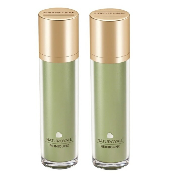 アンネマリー・ボーリンド ナチュロイヤル クレンジング 125ml 2個セット