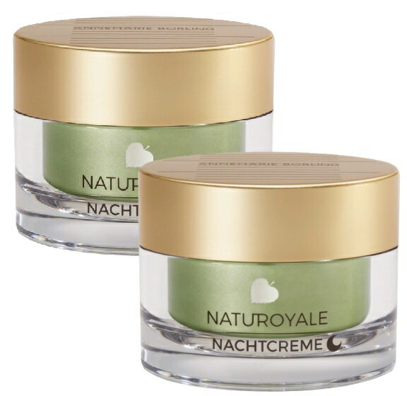 �A���l�}���[�E�{�[�����h �i�`�����C���� �i�C�g�N���[�� 50ml 2�Z�b�g