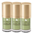 アンネマリー・ボーリンド ナチュロイヤル アイケア 15ml 3個セット