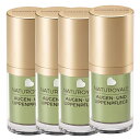 アンネマリー・ボーリンド ナチュロイヤル アイケア 15ml 4個セット