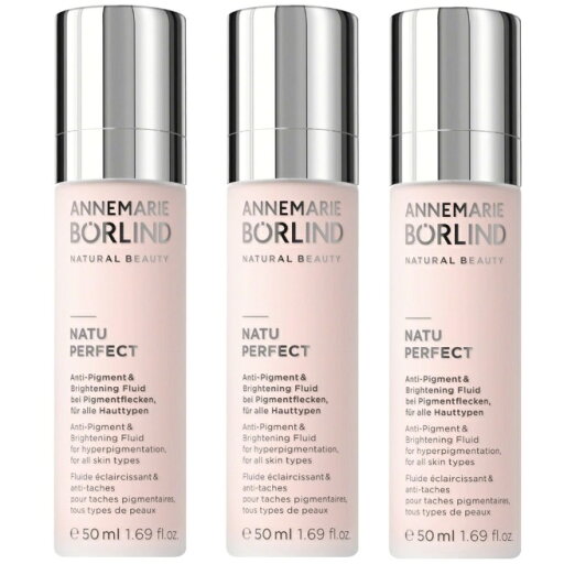 アンネマリー・ボーリンド ナチュパーフェクト フルイド 50ml 3個セット アンネマリー・ボーリンド ナチュパーフェクト フルイド 50ml 3個セット