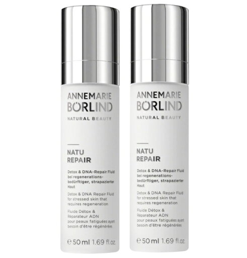 アンネマリー・ボーリンド ナチュリペア フルイド 50ml 2個セット アンネマリー・ボーリンド ナチュリペア フルイド 50ml 2個セット
