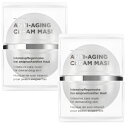 アンネマリー・ボーリンド AA クリーム マスク 50ml 2個セット(4)