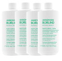 アンネマリー・ボーリンド プロ AA クレンジング ミルク 500ml 4個セット