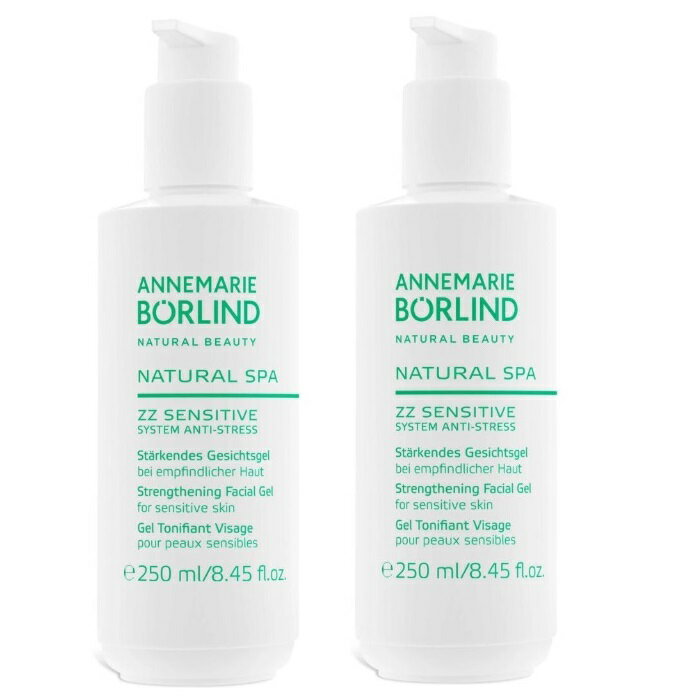 アンネマリー・ボーリンド プロ ZZ フェイシャル ジェル 250ml 2個セット