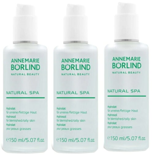 アンネマリー・ボーリンド プロ ハイドロソル SA 150ml 3個セット アンネマリー・ボーリンド プロ ハイドロソル SA 150ml 3個セット