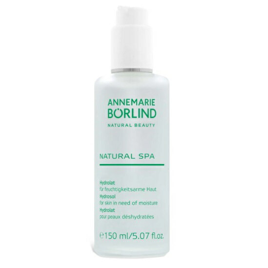 アンネマリー・ボーリンド プロ ハイドロソル AL 150ml